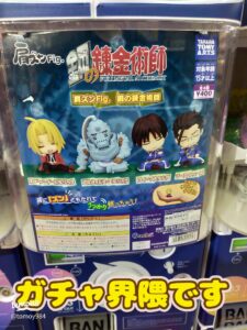 家族と共にとか家族のためにというのもSi