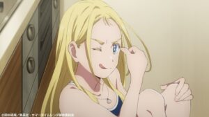 ウシオ