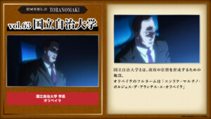 2.ジギスムント1世