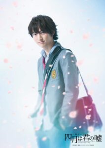 渡亮太