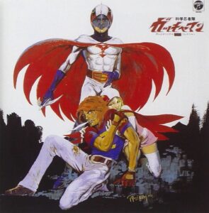コンドルのジョー