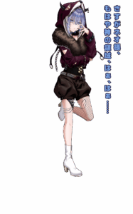 ソフィア