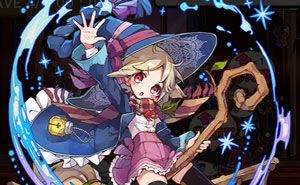 ユルエ