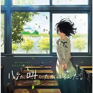 明田川 慎二郎