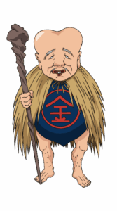 子泣きじじい
