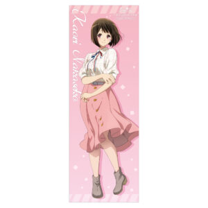 中世古 香織