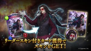 アイシィレンドリング
