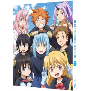 オーマ