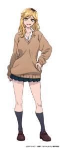 桔梗セリ