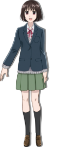 有馬 一花
