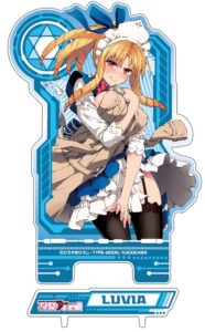 ルヴィアゼリッタ・エーデルフェルト