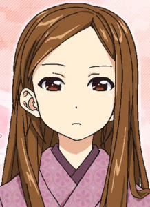 露子