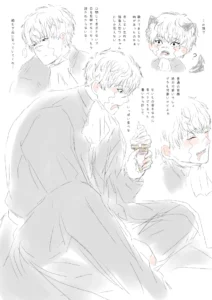 ガルフ・ガルガロン