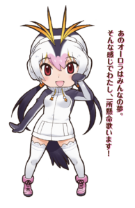 ロイヤルペンギン