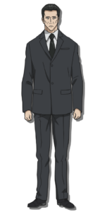 後藤