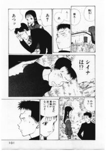 本田 亜希