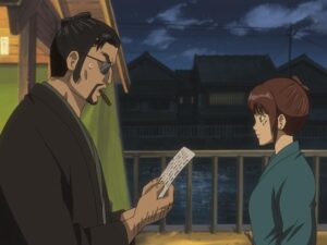 小銭形 平次