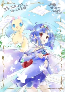 サフィー