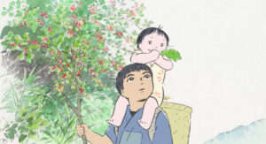 捨丸