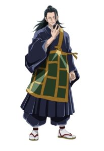 夏油 傑