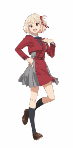 錦木 千束