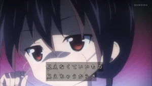 渚の兄