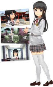 千年 夕依