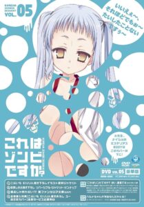 アリエル