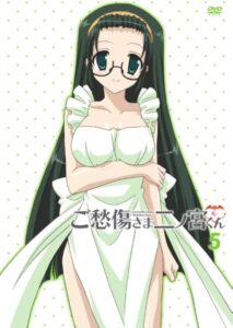 二ノ宮 涼子