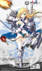 フォルバン