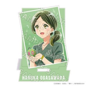 小笠原 晴香