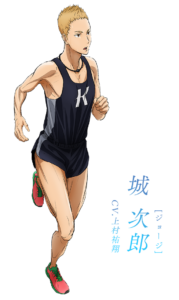 双子