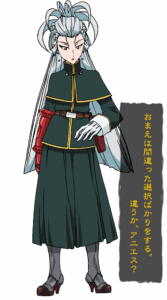 アデル