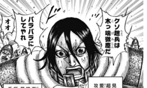 愛閃