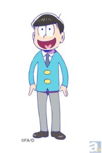 松野 十四松