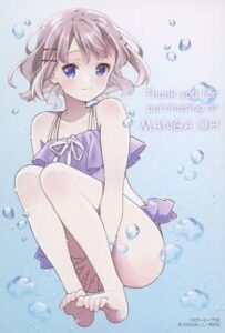 二宮藍子