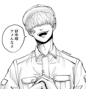 白血球(2626)