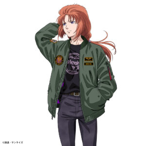 マリーダ・クルス