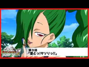毒島サソリ