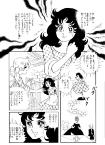 ジャンヌ
