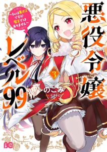 リタ