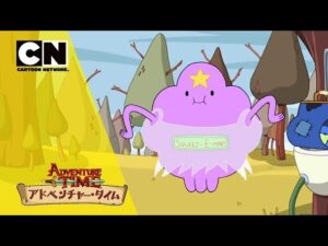 ランピー