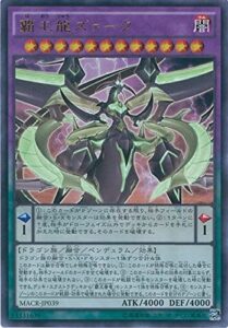 ズァーク