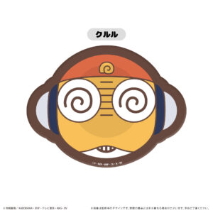 クルル