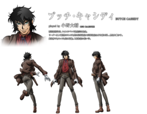 ブッチ・キャシディ