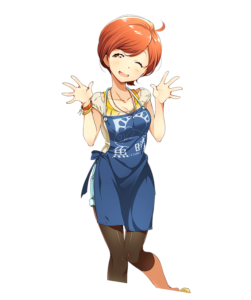 晴海 サワラ