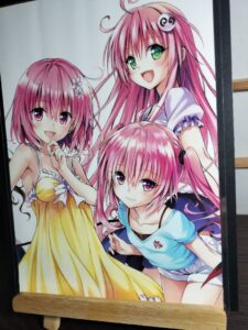 的目 あげる