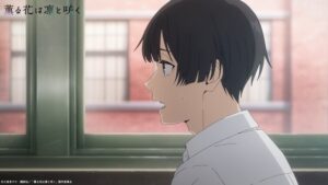 依田 絢斗