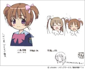 小鳥 桜華