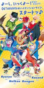 Kazzed